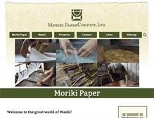 Tablet Screenshot of morikipaper.co.jp
